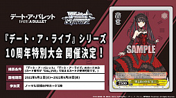 ꡼ No.064Υͥ / ֥֥TCGάȯɽ2021 פš󥬡ɡġReС for youκŸ俷ʤξ󤬸