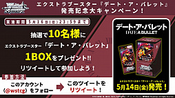 ꡼ No.065Υͥ / ֥֥TCGάȯɽ2021 פš󥬡ɡġReС for youκŸ俷ʤξ󤬸