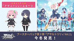 ꡼ No.066Υͥ / ֥֥TCGάȯɽ2021 פš󥬡ɡġReС for youκŸ俷ʤξ󤬸