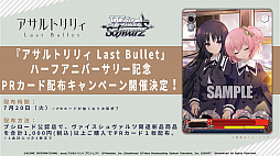 ꡼ No.067Υͥ / ֥֥TCGάȯɽ2021 פš󥬡ɡġReС for youκŸ俷ʤξ󤬸