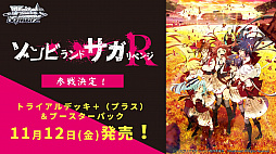 ꡼ No.071Υͥ / ֥֥TCGάȯɽ2021 פš󥬡ɡġReС for youκŸ俷ʤξ󤬸