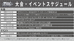 ꡼ No.073Υͥ / ֥֥TCGάȯɽ2021 פš󥬡ɡġReС for youκŸ俷ʤξ󤬸