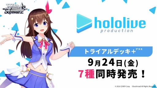 ꡼ No.075Υͥ / ֥֥TCGάȯɽ2021 פš󥬡ɡġReС for youκŸ俷ʤξ󤬸