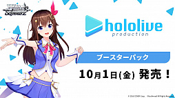 ꡼ No.076Υͥ / ֥֥TCGάȯɽ2021 פš󥬡ɡġReС for youκŸ俷ʤξ󤬸