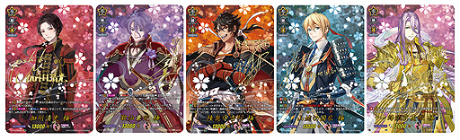 画像ギャラリー No.004のサムネイル画像 / 「カードファイト!! ヴァンガード overDress」より“刀剣乱舞”コラボのタイトルトライアルデッキとタイトルブースターが5月22日に登場