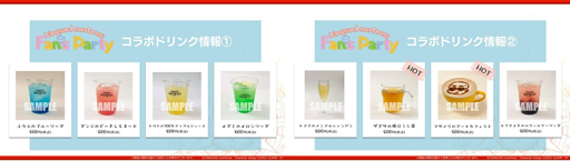 画像ギャラリー No.007のサムネイル画像 / 「カードファイト!! ヴァンガード」,6月5日から“Vangurad overDress Fan’s Party”が開催