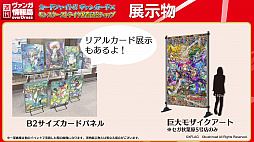 ���������꡼ No.013�Υ���ͥ������ / �֥����󥬡��� overDress�ס��ȥ饤����ǥå���2�ơ���3�ơ��֡���������2�Ƥ�7��23��ȯ��