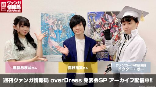 ���������꡼ No.001�Υ���ͥ������ / �֥����ɥե�����!! �����󥬡��ɡפ��ۿ����ȡ���19�� ���������󥬾���ɡɤ�ȯɽ���줿���󤬸���