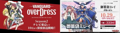 ���������꡼ No.003�Υ���ͥ������ / �֥����ɥե�����!! �����󥬡��ɡפ��ۿ����ȡ���19�� ���������󥬾���ɡɤ�ȯɽ���줿���󤬸���