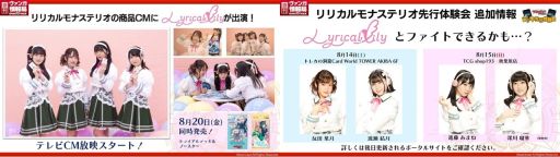 ���������꡼ No.004�Υ���ͥ������ / �֥����ɥե�����!! �����󥬡��ɡפ��ۿ����ȡ���19�� ���������󥬾���ɡɤ�ȯɽ���줿���󤬸���