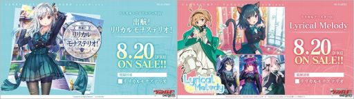 ���������꡼ No.005�Υ���ͥ������ / �֥����ɥե�����!! �����󥬡��ɡפ��ۿ����ȡ���19�� ���������󥬾���ɡɤ�ȯɽ���줿���󤬸���