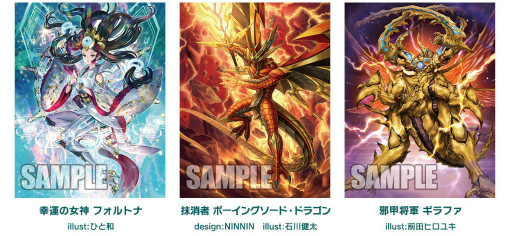 ���������꡼ No.002�Υ���ͥ������ / �֥����ɥե�����!! �����󥬡��� overDress��V���ڥ���륷�꡼����1�ơ���2�Ƥ�9��3����ȯ��