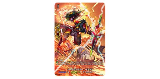 ���������꡼ No.003�Υ���ͥ������ / �֥����󥬡��� overDress �����Х�פ�����2021ǯ10��9�����饹������