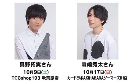 ���������꡼ No.004�Υ���ͥ������ / �֥����󥬡��� overDress �����Х�פ�����2021ǯ10��9�����饹������