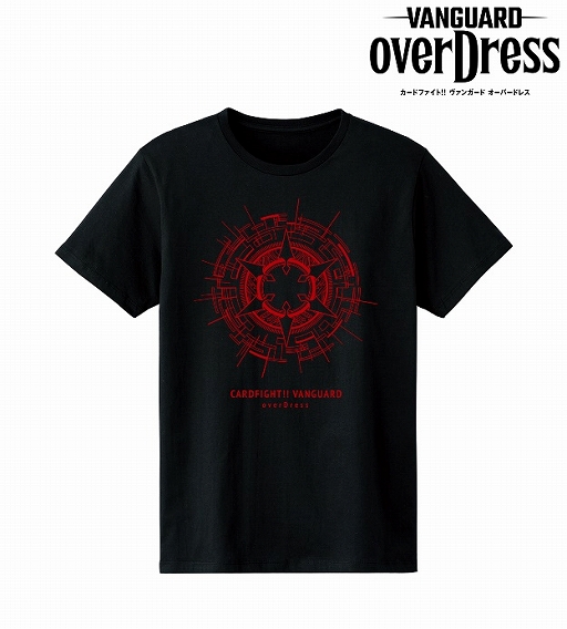 画像ギャラリー No.005のサムネイル画像 / アニメ「カードファイト!! ヴァンガード overDress」のAni-ArtアクリルスタンドやTシャツなどの受注開始
