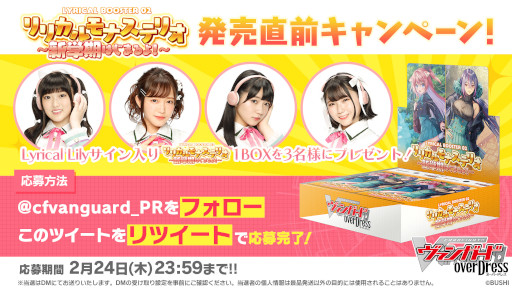 ���������꡼ No.001�Υ���ͥ������ / �֥����󥬡��� overDress�ס���ꥫ��֡���������2�ơȥ�ꥫ���ʥ��ƥꥪ �����ش��Ϥ��ޤ�衪���ɤ�ȯ��ľ�������ڡ���򳫺���