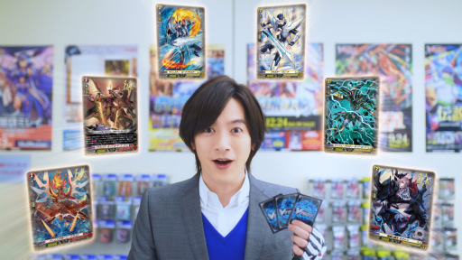 画像ギャラリー No.002のサムネイル画像 / 「カードファイト!! ヴァンガード」,DAIGOさんが出演する新CM2パターンが公開