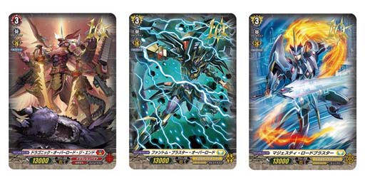 ���������꡼ No.002�Υ���ͥ������ / �֥����ɥե�����!! �����󥬡��� overDress�פΥ֡��������ѥå���5�ơȷ�ͺ�����ɤ�4��1����ȯ���