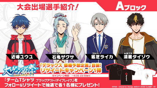 ���������꡼ No.001�Υ���ͥ������ / ���˥�֥����ɥե�����!! �����󥬡��� will+Dress�׾���ͽ�ۥ����ڡ��󤬳���