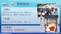 ���������꡼ No.005�Υ���ͥ������ / �֥����ɥե�����!! �����󥬡��ɡס����٥�ȡ�������󥬺�2022�ɤΥ��ơ����䥳��ܥա��ɤʤɤξ�������