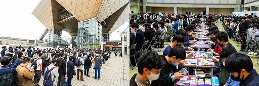 ꡼ No.001Υͥ / ֥֥ɥɥ2022פθݡȤˡγŤ