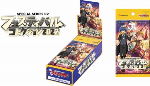 ꡼ No.001 | ֥ɥե!!󥬡ɡץڥ륷꡼2ơȥեƥХ륳쥯2022ɤ513ȯ