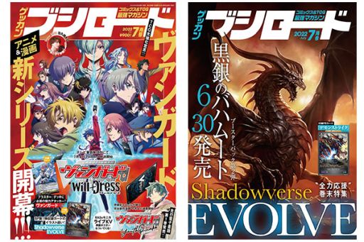 ꡼ No.001 | ȷ֥ɡ7νǷꡣɽϡ֥ɥե!! 󥬡 will+Dress