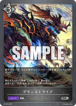 ꡼ No.003 | ȷ֥ɡ7νǷꡣɽϡ֥ɥե!! 󥬡 will+Dress