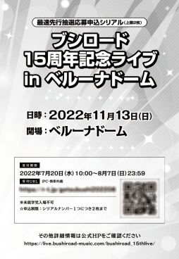 ꡼ No.002 | ȷ֥ɡɺǿ8ȯ䡣ɽȴƬýϡ֥ɥե!! 󥬡 willDress