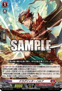 ꡼ No.004 | ȷ֥ɡɺǿ8ȯ䡣ɽȴƬýϡ֥ɥե!! 󥬡 willDress