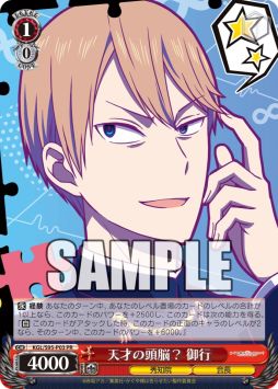 ꡼ No.005 | ȷ֥ɡɺǿ8ȯ䡣ɽȴƬýϡ֥ɥե!! 󥬡 willDress