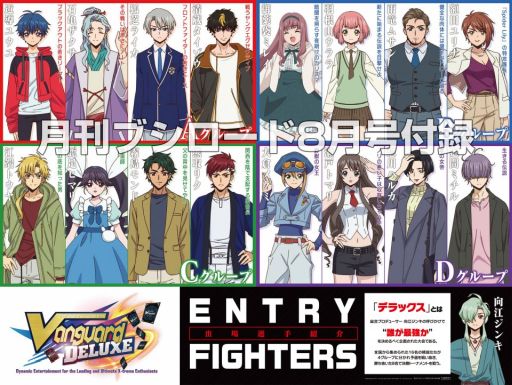 ꡼ No.008 | ȷ֥ɡɺǿ8ȯ䡣ɽȴƬýϡ֥ɥե!! 󥬡 willDress