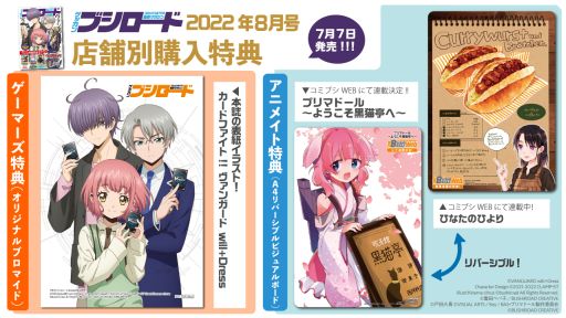 ꡼ No.009 | ȷ֥ɡɺǿ8ȯ䡣ɽȴƬýϡ֥ɥե!! 󥬡 willDress