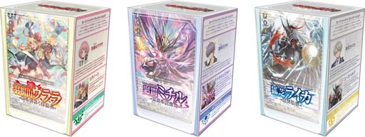 ꡼ No.001Υͥ / ֥ɥե!! 󥬡 overDressץȥ饤ǥå3郎722ȯ