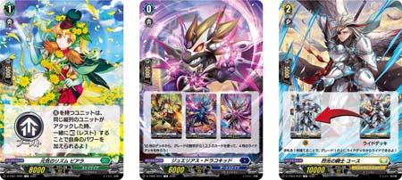 ꡼ No.002Υͥ / ֥ɥե!! 󥬡 overDressץȥ饤ǥå3郎722ȯ