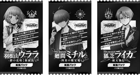 ꡼ No.003Υͥ / ֥ɥե!! 󥬡 overDressץȥ饤ǥå3郎722ȯ