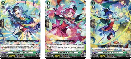 ꡼ No.004Υͥ / ֥ɥե!! 󥬡 overDressץȥ饤ǥå3郎722ȯ