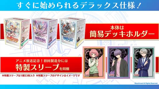 ꡼ No.006Υͥ / ֥ɥե!! 󥬡 overDressץȥ饤ǥå3郎722ȯ