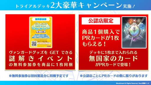 ꡼ No.007Υͥ / ֥ɥե!! 󥬡 overDressץȥ饤ǥå3郎722ȯ