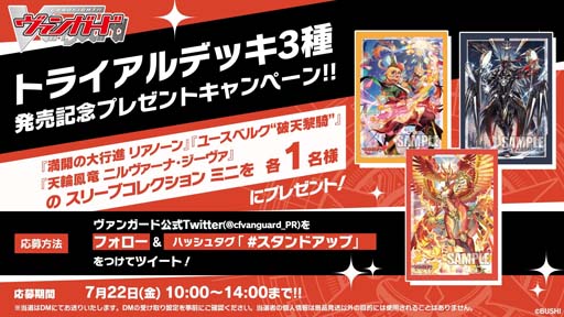 ꡼ No.008Υͥ / ֥ɥե!! 󥬡 overDressץȥ饤ǥå3郎722ȯ