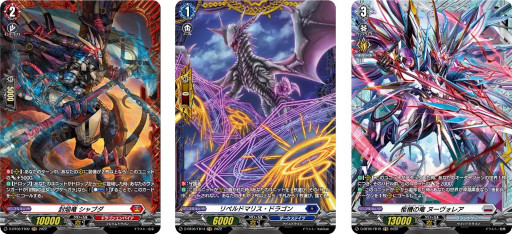 ꡼ No.004Υͥ / ֥ɥե!! 󥬡ɡס֡ѥå6ơ˱εɤ85ȯ