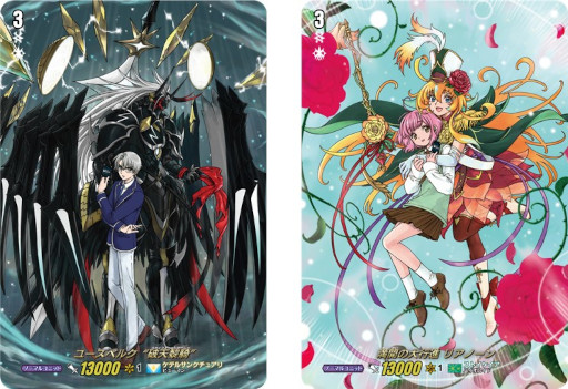 ꡼ No.005Υͥ / ֥ɥե!! 󥬡ɡס֡ѥå6ơ˱εɤ85ȯ