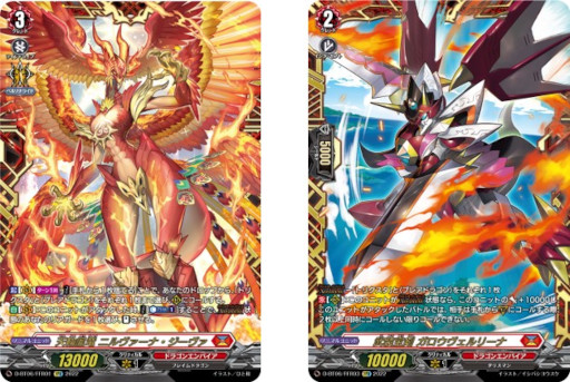 ꡼ No.007Υͥ / ֥ɥե!! 󥬡ɡס֡ѥå6ơ˱εɤ85ȯ