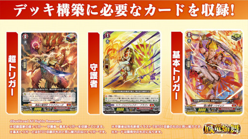 ꡼ No.008Υͥ / ֥ɥե!! 󥬡ɡס֡ѥå6ơ˱εɤ85ȯ