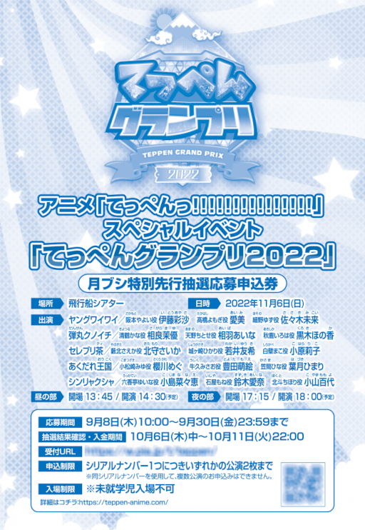 ꡼ No.003 | ַ֥ɡ10椬ȯ䡣ɽ&Ƭýϡȥɥե!! 󥬡 will+Dress