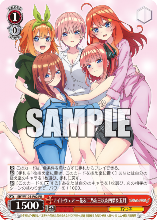 ꡼ No.005 | ַ֥ɡ10椬ȯ䡣ɽ&Ƭýϡȥɥե!! 󥬡 will+Dress