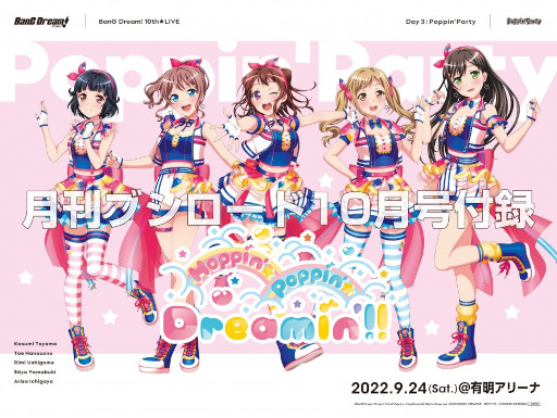 ꡼ No.007 | ַ֥ɡ10椬ȯ䡣ɽ&Ƭýϡȥɥե!! 󥬡 will+Dress