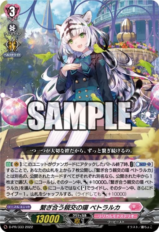 ꡼ No.012 | ַ֥ɡ10椬ȯ䡣ɽ&Ƭýϡȥɥե!! 󥬡 will+Dress