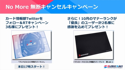 ꡼ No.085Υͥ / ֥֥TCGάȯɽ2022ץݡȡTCGκǿˡʿʤȯɽ