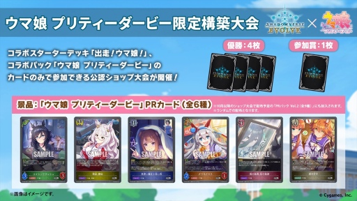 ꡼ No.087Υͥ / ֥֥TCGάȯɽ2022ץݡȡTCGκǿˡʿʤȯɽ